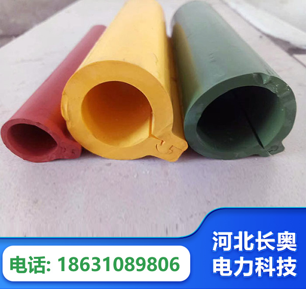 呼和浩特绝缘护套