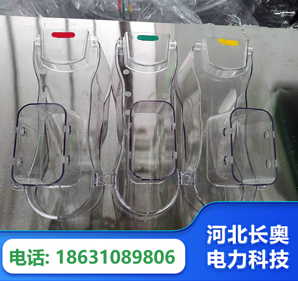 呼和浩特透明绝缘护罩